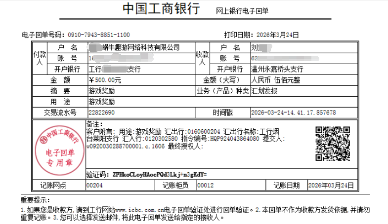 a7b0cbac-7ca4-4071-b56b-b158e47cb823.png