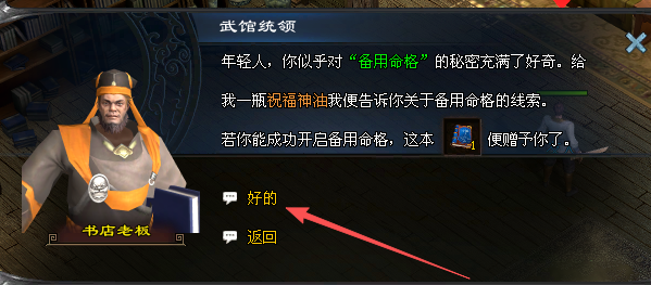 30524c80-7317-46d1-9747-fef1b004325f.png