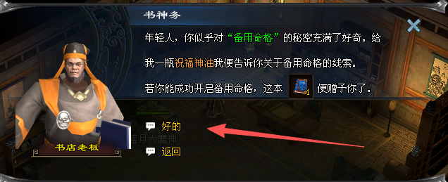 QQ图片20260617111040.png