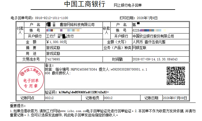fec4bf3f2175a1ebbc5f9954b3e3ba43.png