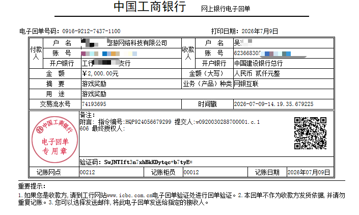 364451a1937b9a1122fa37ecb39e44b2.png