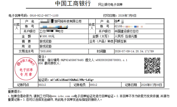 54e79935d1f63bb8d75b633dc8b93801.png