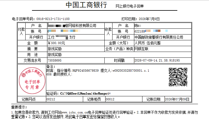 d37486194a81897e37dee65ebd1b5fa4.png