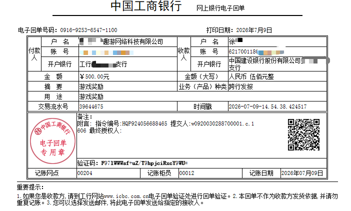 635ccd23c0fc92e5481dafc594a7f2cf.png