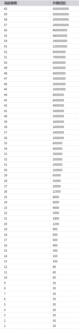 QQ图片20260908211401.png