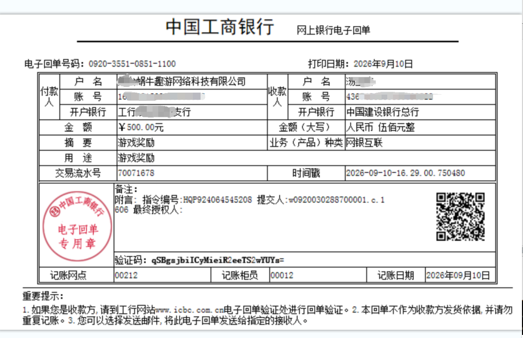 8d1ca530-3ddd-4874-ab09-828fbc7e0373.png