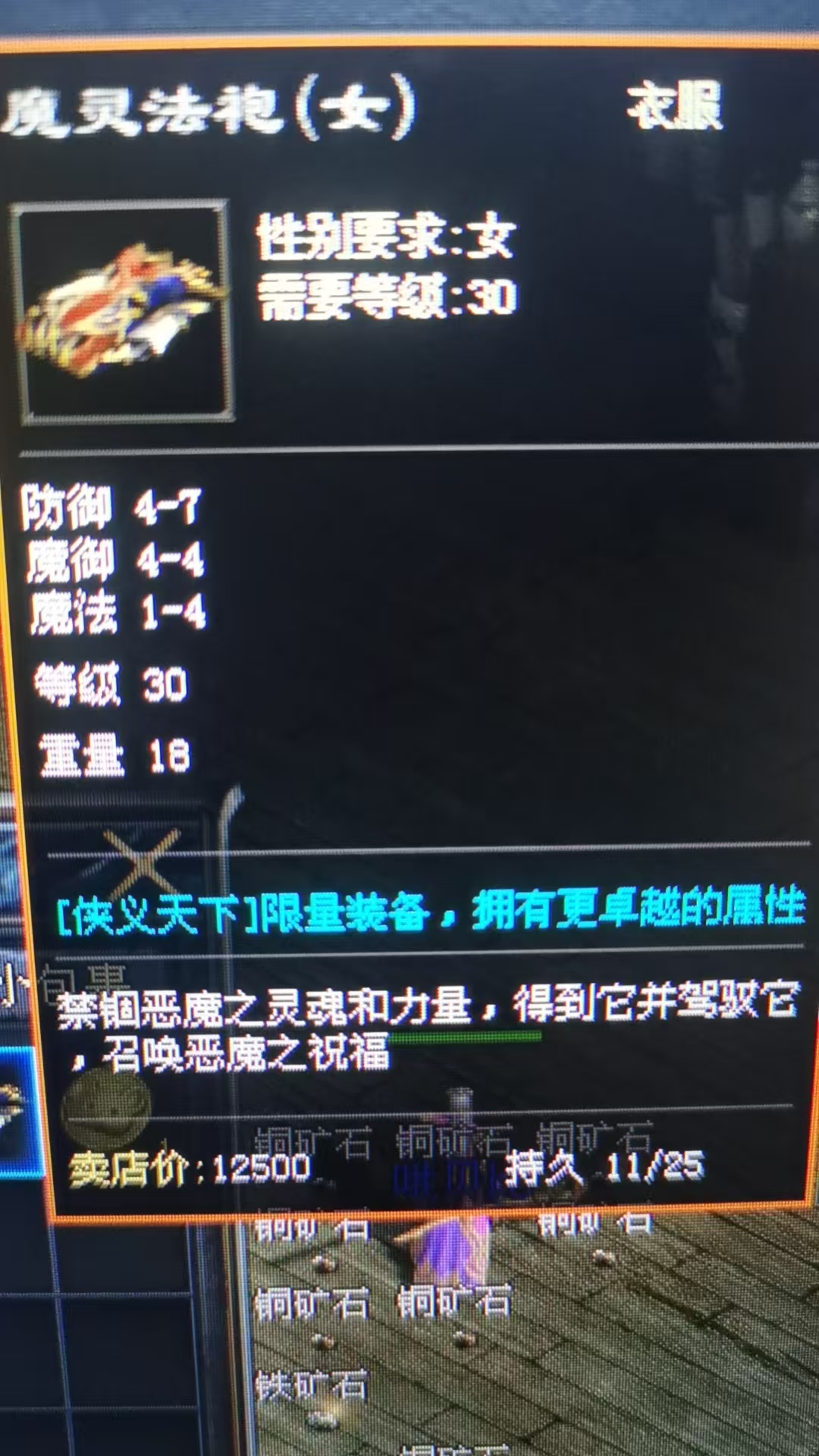 微信图片_20261022202325_19_2.jpg