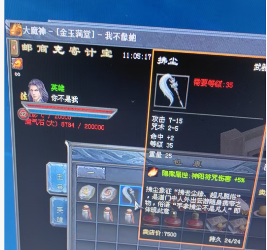 微信图片_20261024111406_561_510.png