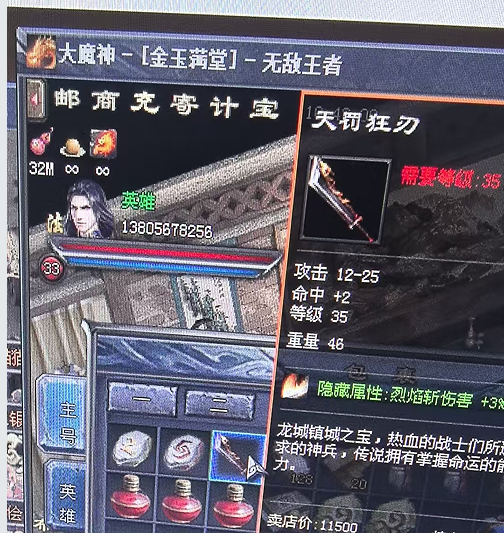 微信图片_20261024110244_461_22.png