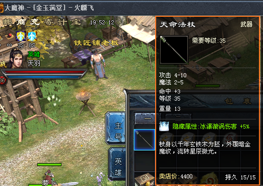 9d23a4368cbb34563fbbc8ac98f05cf4.png