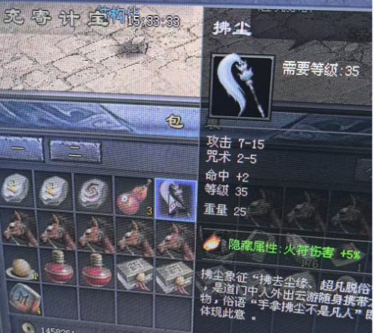 微信图片_20261025012943_20_2.png